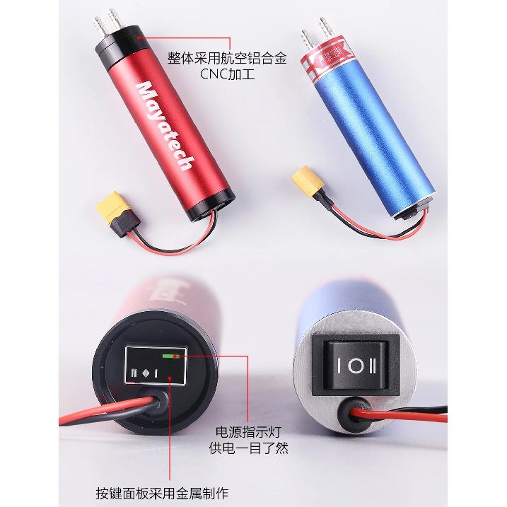 MT119 Bidirectional Refueling & Defueling XT60 Power Input Metal Gear Electric Fuel Transfer Pump for RC Airplane Models