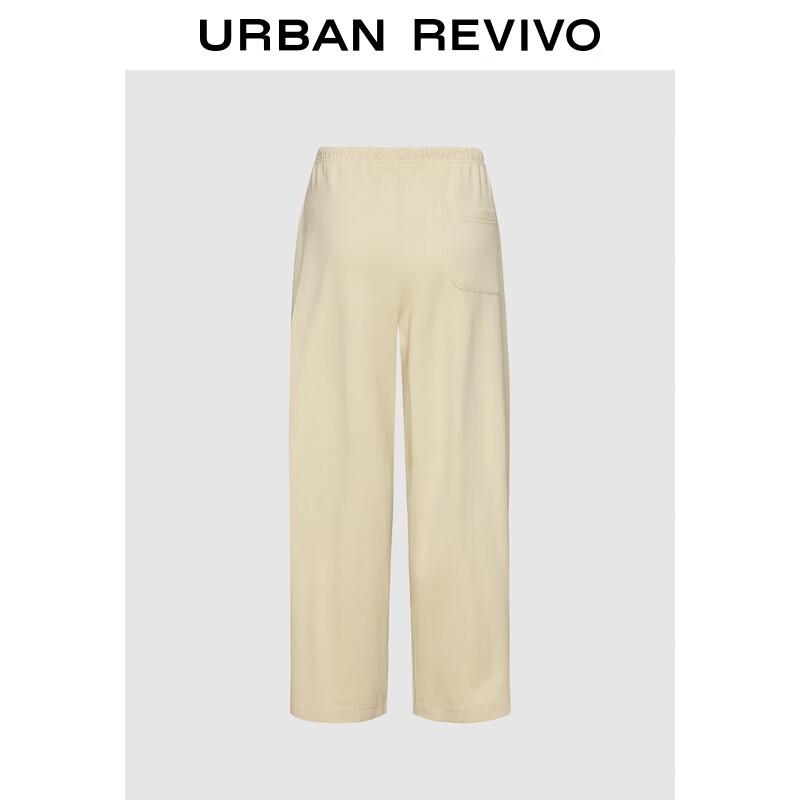 UR Women's 2025 Autumn Relaxed Fit Wide-Leg Pants