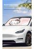 Солнцезащитный козырек на лобовое стекло автомобиля Sanrio - Теплоизоляция и защита от солнца