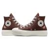 Converse Кеды All Star Lift 'Crafted Evolution' Женские A08174C