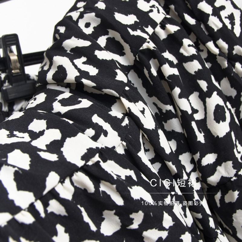 Leopard Print High-waisted Skirt Women's Spring and Summer New Drape A-line Large Skirt Was Thin Stitching Cake Skirt