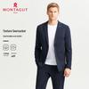 Мужской костюм business casual из длинноволокнистого хлопка MONTAGUT