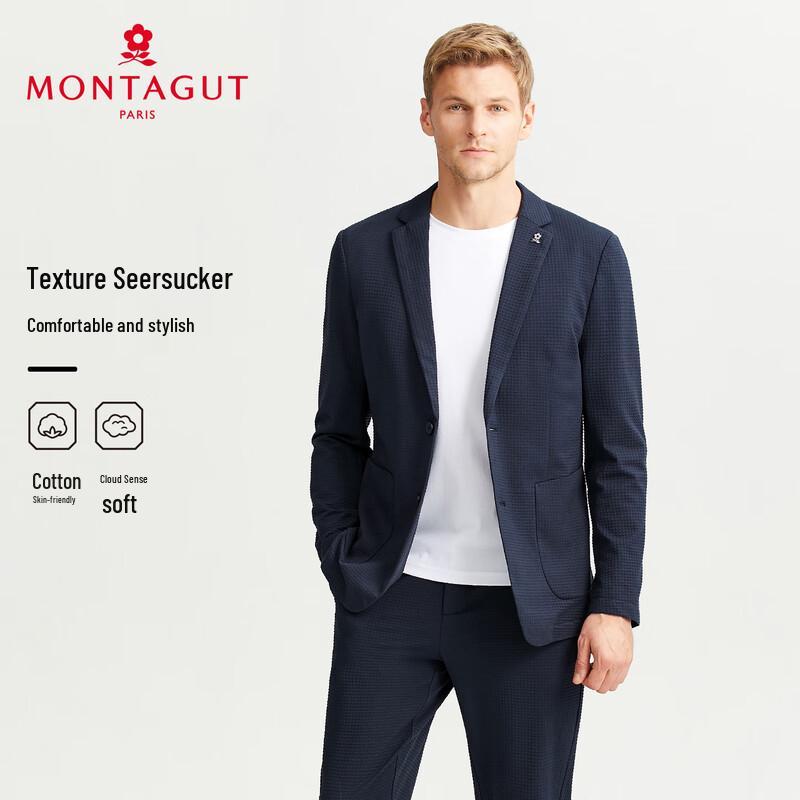 Мужской костюм business casual из длинноволокнистого хлопка MONTAGUT