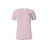 New FILA Fitness Series T Shirt Women's Light Purple A11W531102F-VT