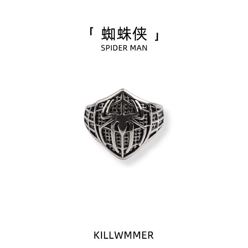 Retro Ring Men American Style Personality Adjustable Skull Cross Jewelry