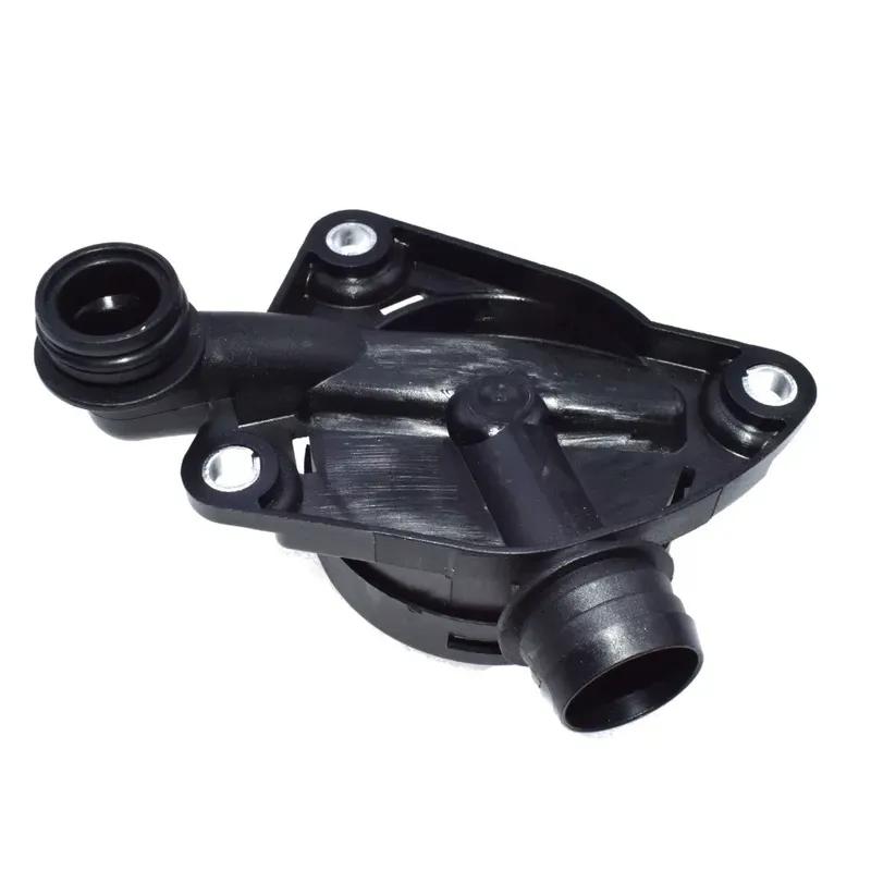 6420102091 6420100191 6420100391 6420100591 6420101891 Oil Separator Crankcase Vent Valve For Benz C219 W211 S211 W164 W251 W221