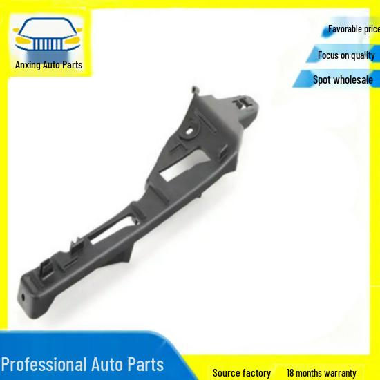 Кронштейн крепления бампера Porsche 95850505000/95850504900