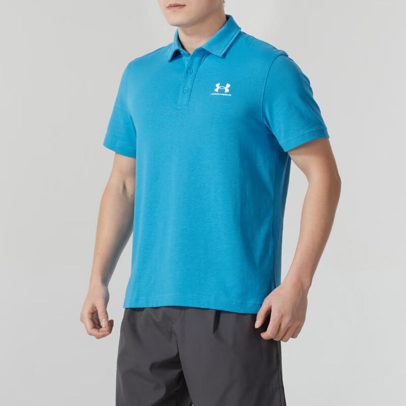 Under Armour Удобная дышащая повседневная мужская рубашка-поло с коротким рукавом Верх Синий 1386608-452