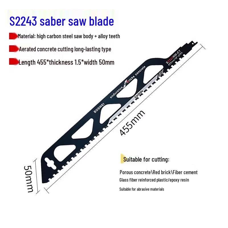 Versatile Reciprocating Saw Blade - Ideal for Metal, Wood, Plastic, and Aluminum with Coarse and Fine Teeth, Extended for Electric Saws