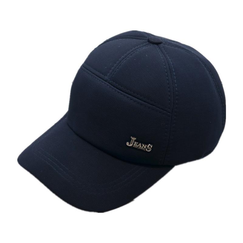 Printing Jeans Letter Baseball Hat Ear Protection Peaked Caps Gifts Outdoor