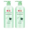 Питательный кондиционер для волос Fenghua Olive