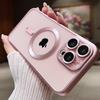 Magnetic Case For iPhone 15 14 13 12 11 Pro Max Plus Fashion Plating Frosted Matte For Magsafe Bumper Cases Cover Funda