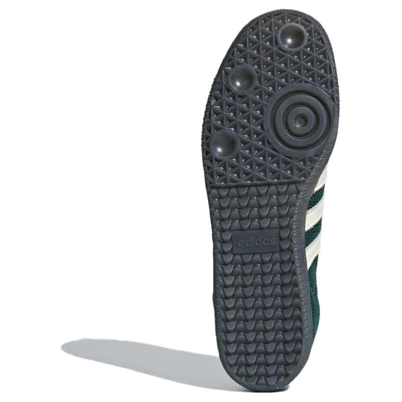 adidas Samba Lt Колледж-зеленый B44674
