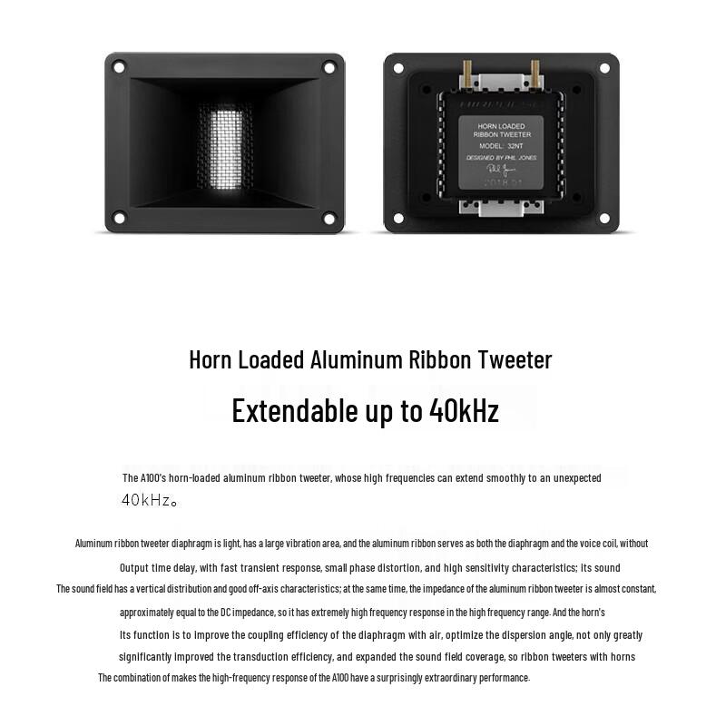Edifier AIRPULSE A100 Стереоактивные полочные колонки Штекер CN (адаптер в комплекте) (Китайская версия)