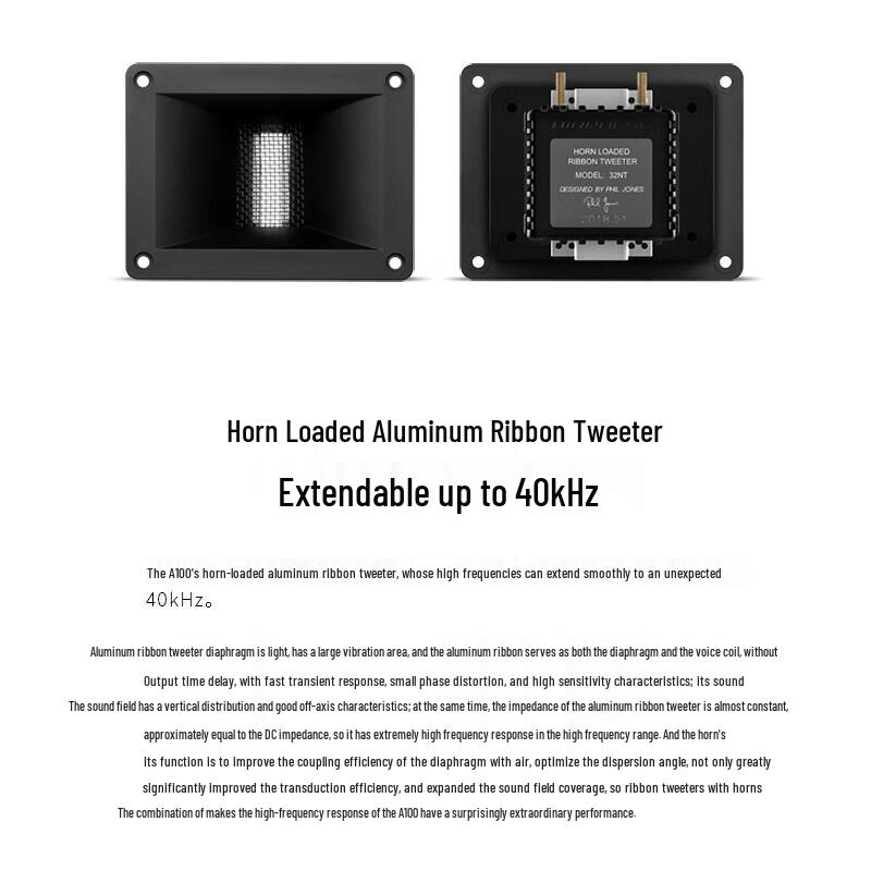 Активные полочные колонки EDIFIER AIRPULSE A100 Штепсель CN (адаптер в комплекте) (Китайская версия)