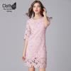 Pink Casual Plus Size Water-Soluble Lace Dress for Middle-Aged and Elderly