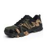 Limited Edition Camo Safety Shoes - Stylish, Lightweight, and Built for Protection
