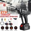 1500mah Cordless High Pressure Car Washer Rechargeable Car Wash Guns 21V Electric Water Guns Foam Machine