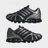 adidas Унисекс Mega Ghostride