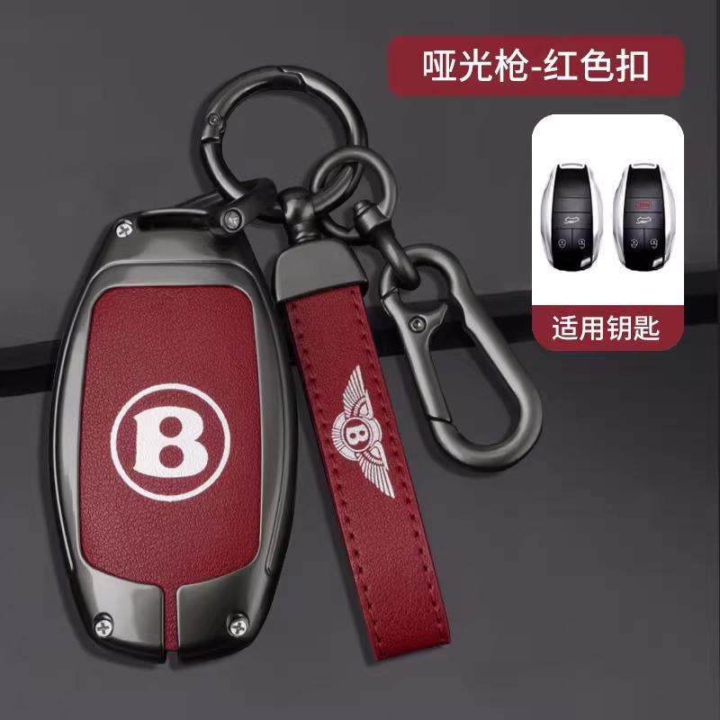 Zinc Alloy Car Smart Key Fob Case Cover Protector Shell For New Bentley Flying Spur Continental GT Bentayga Mulsanne Accessories CL3