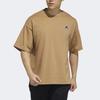adidas Футболка мужская Желтый Картон HA3647
