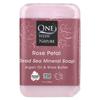 Triple Milled Mineral Soap Bar, Rose Petal, 7 Oz (200 G)