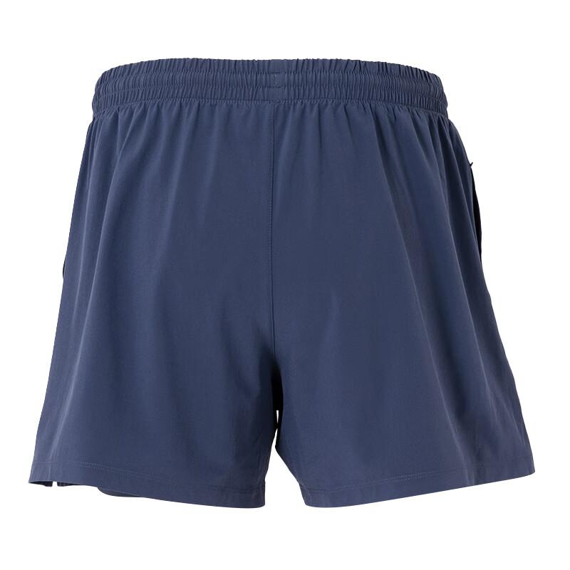 Under Armour Casual Shorts Men's 6005469-044