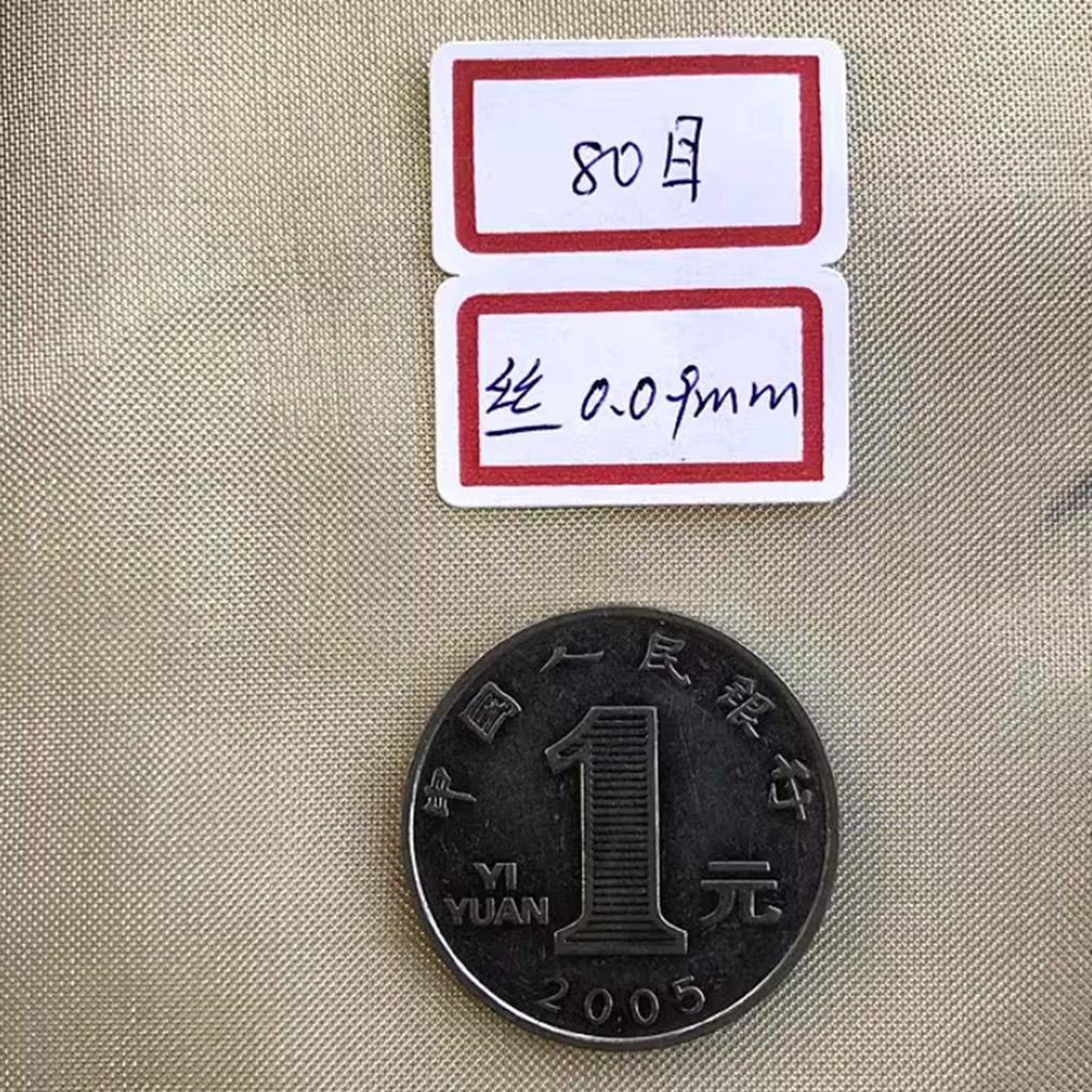 6-250 сетка латунная тканая проволока металлическая сетка экранирующие ткани сетка медная проволока фильтр сетка немагнитный сигнальный экран детали инструмента