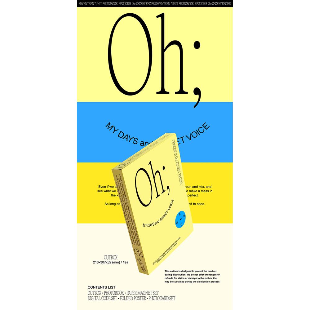 Seventeen Эпизод : О, мои дни и сладкий голос