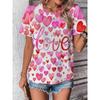 Heart Print Crew Neck T-Shirt For Women Casual Short Sleeve Leopard Love Tshirts Top Women's Ladies Valentine's Day T Shirt