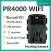 PR4000WIFI Bluetooth-Connected Infrared Night Vision Outdoor Wildlife Camera