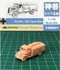 1144 WWII German Sd.Kfz385 Blitz Fuel Tanker (fine Detail) Resin Kit