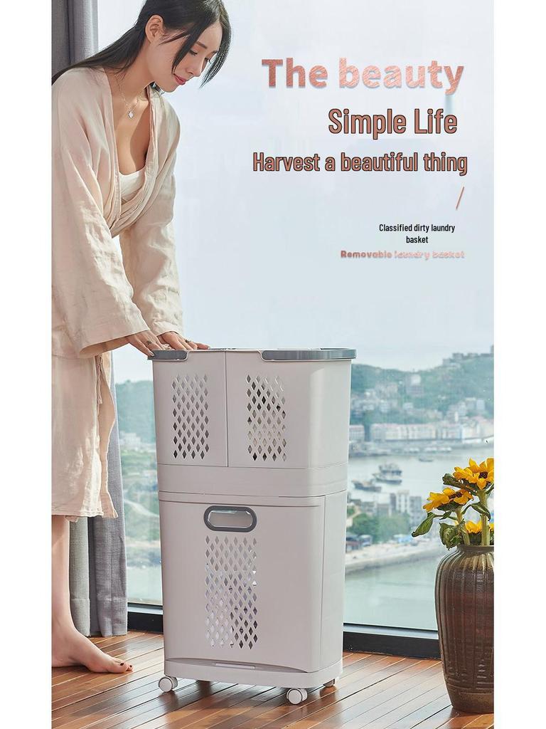 Пластиковая корзина для белья в японском стиле: Корзина для одежды большой вместимости, без пробивки, многослойная, напольная