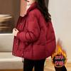 Пуховая одежда женская зимняя стеганая куртка большого размера утолщенная стеганая одежда утолщенные куртки