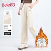 Baleno Women's Thick Fleece-Lined Straight-Leg Casual Pants