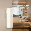 Fragrance Diffuser Coverage 300m³ Plug In Wall Waterless Essential Oil Diffuser Home Fragrance Smart Bluetooth Scent Air Machine