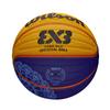 Wilson FIBA 3X3 Официальный баскетбольный мяч Ограниченный размер 6 дюймов Синий мяч, Издание, (WZ1011502XB6F), приблизительно. 9,2 (23,2 см) Диаметр,