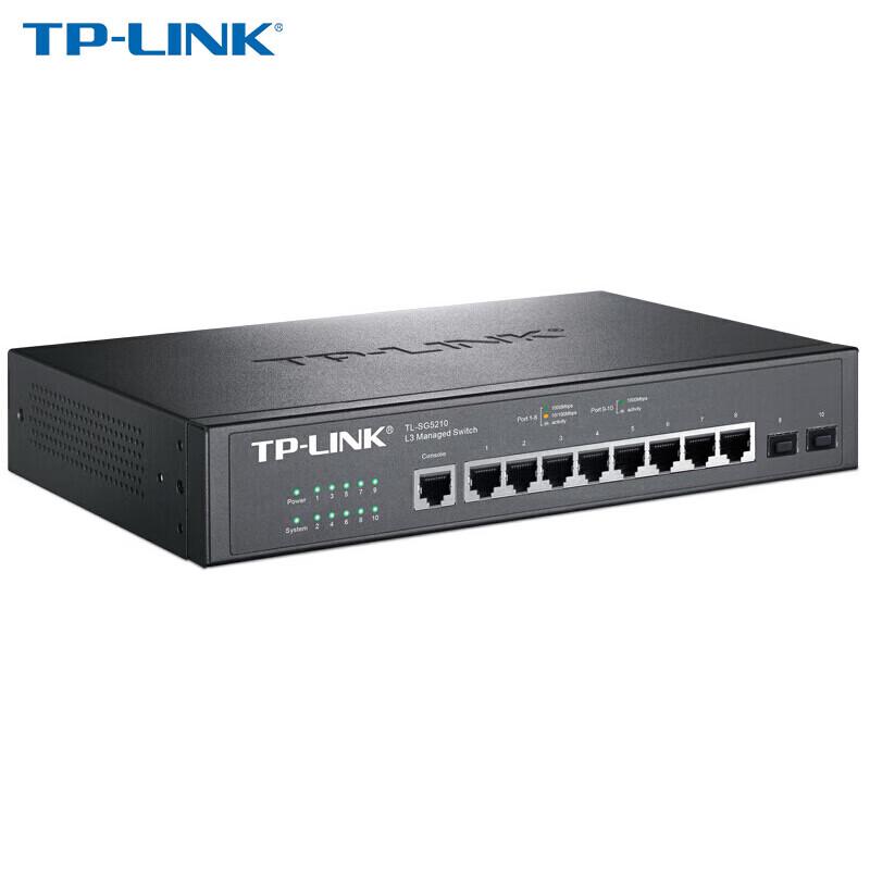 TP-LINK TL-SG5210 10-Port Gigabit Enterprise Layer 3 Managed Switch