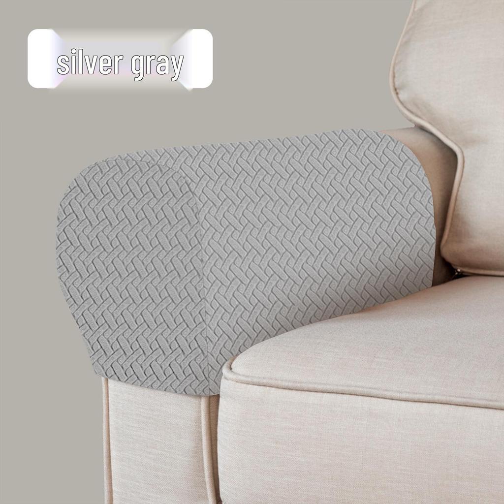Waterproof Dustproof Velvet Sofa Armrest Cover - T-Type Jacquard Design