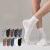 5 пар мужских летних тонких хлопковых носков с низким вырезом, влагоотводящих, дышащих, антибактериальных, дезодорирующих