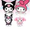 Cute Melody Floral Dress Plush Decoration Sanrio Japanese New Soft Toy