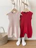 Pure Cotton Cable Knit Shoulder Snap Romper for Infants & Toddlers - Unisex Spring/Autumn Korean Style
