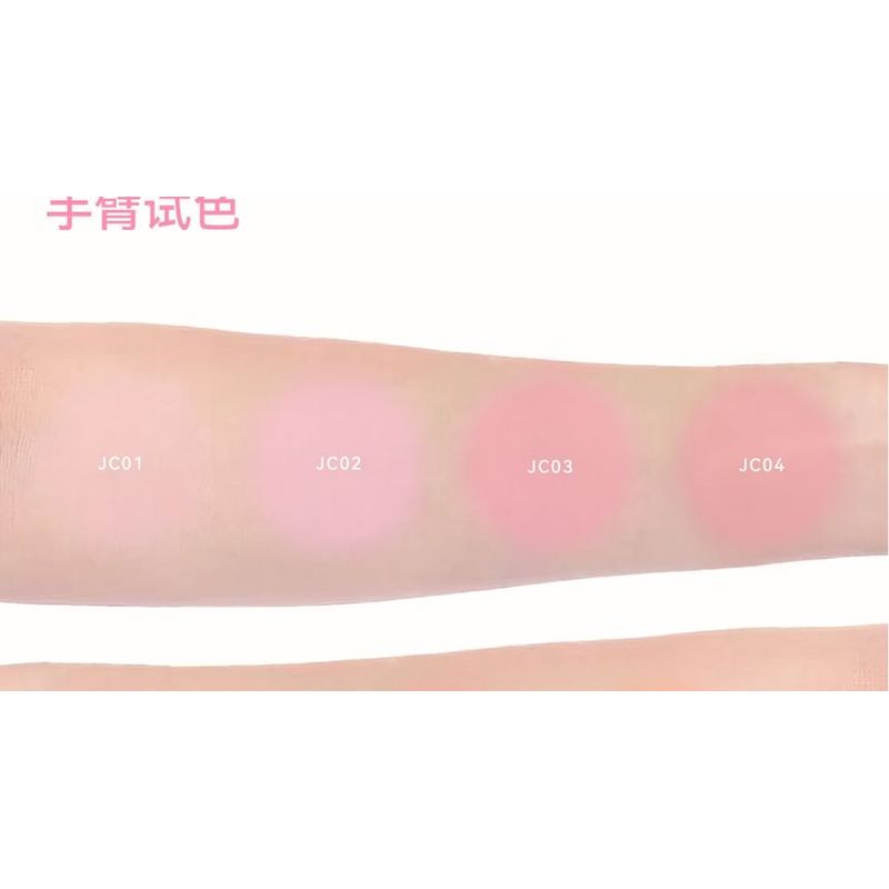 AZTK - Жидкие румяна цвета желе - 7 оттенков