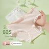 FENTENGCARE 7A Antibacterial Cotton Mid-Waist Women's Underwear