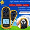Цифровой карманный анемометр с дисплеем скорости ветра и температуры; Измеряет 0-30 м/с.