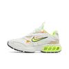Zoom Air Fire ummit White Volt' CW3876-104 Женская обувь