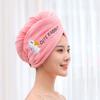 Magic Microfiber Shower Cap Embroidery Towel Bath Hats Dry Hair Cap Quick Drying Soft for Lady Turban Head