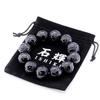 Sekihui Natural Stone Uncarved Emperor Dragon Onyx 20 мм AAAA Rank Large Beads Bracelet Beautiful Power Stone Natural Stone that shined in the black
