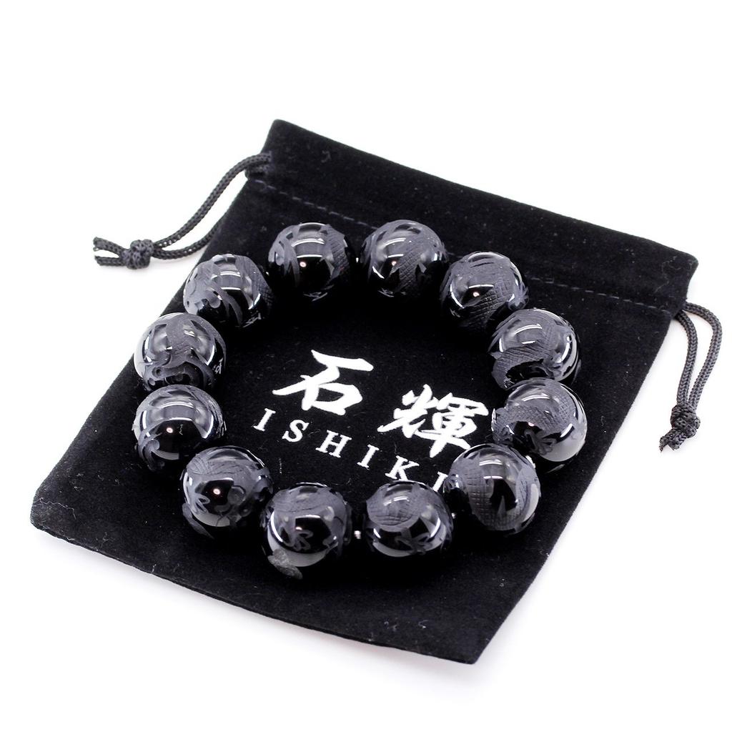 Sekihui Natural Stone Uncarved Emperor Dragon Onyx 20 мм AAAA Rank Large Beads Bracelet Beautiful Power Stone Natural Stone that shined in the black