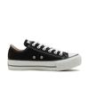 Converse All Star Plts Ox 31314460 Черный